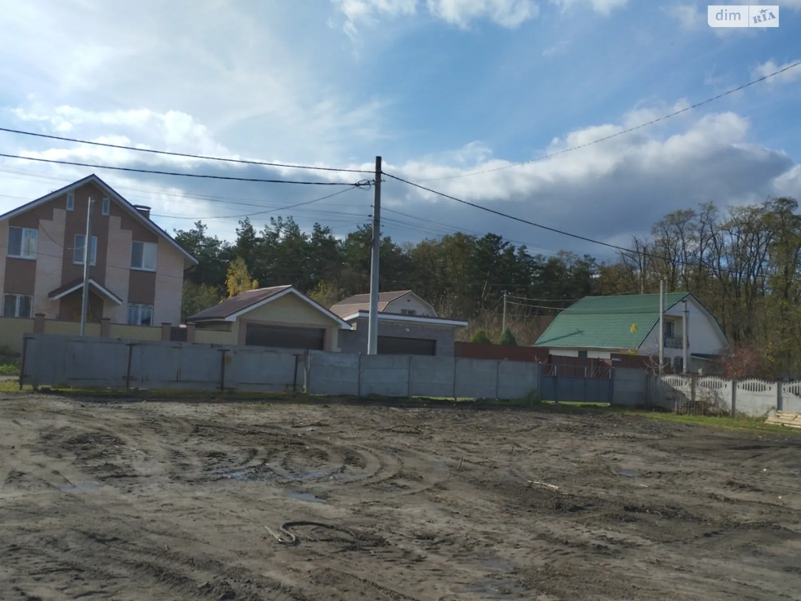 Продается земельный участок 8.5 соток в Днепропетровской области - фото 2