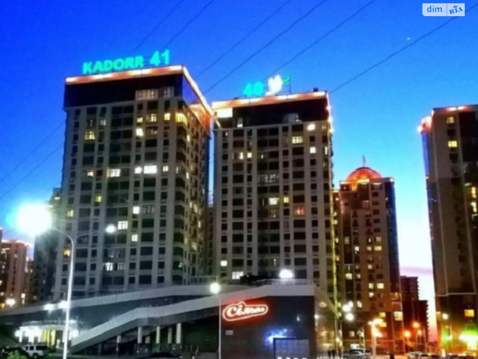 Продается 2-комнатная квартира 60 кв. м в Одессе, ул. Архитекторская, 58 - фото 1