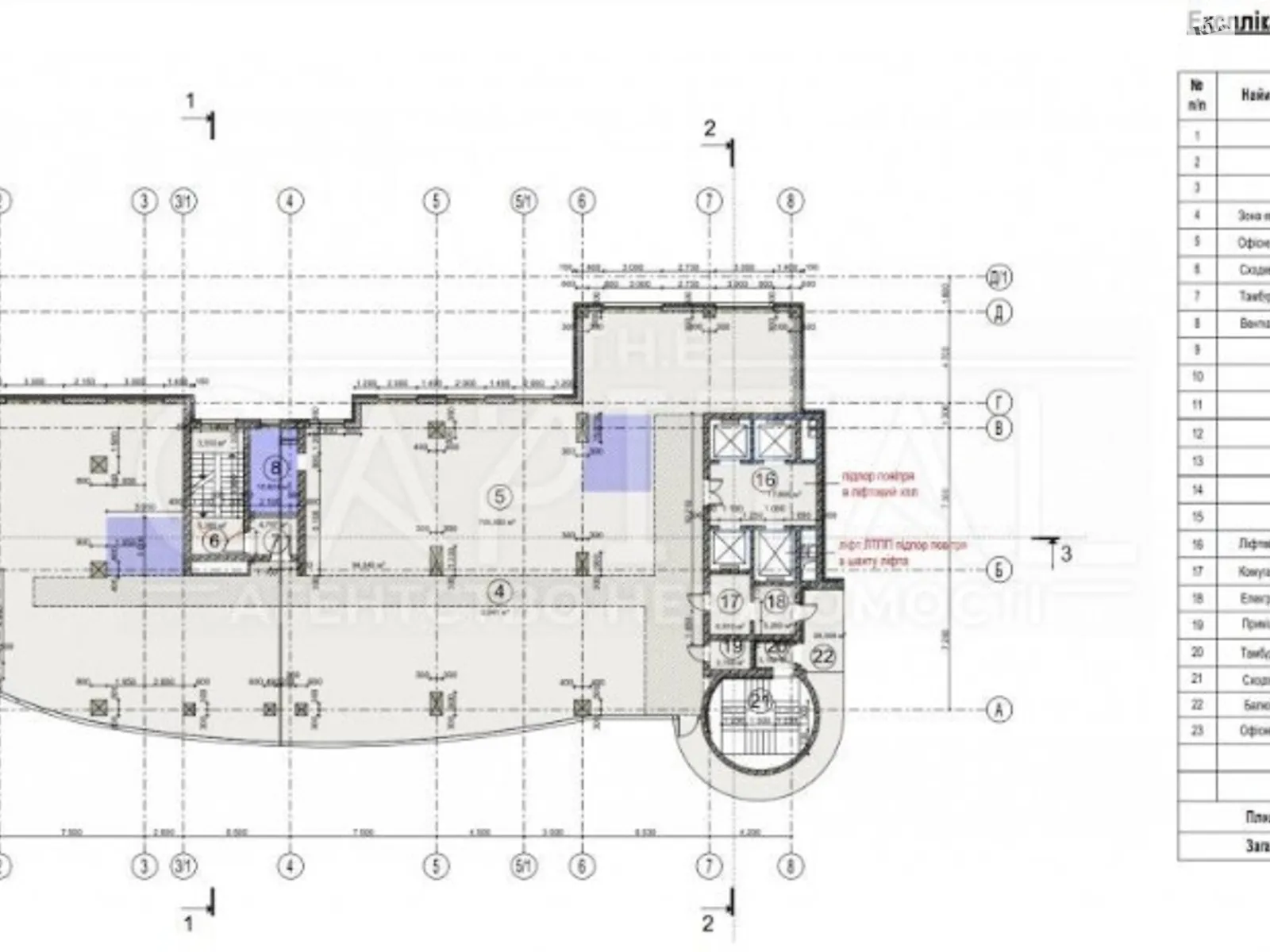 просп. Степана Бандери, 9Б, цена: 11520 $