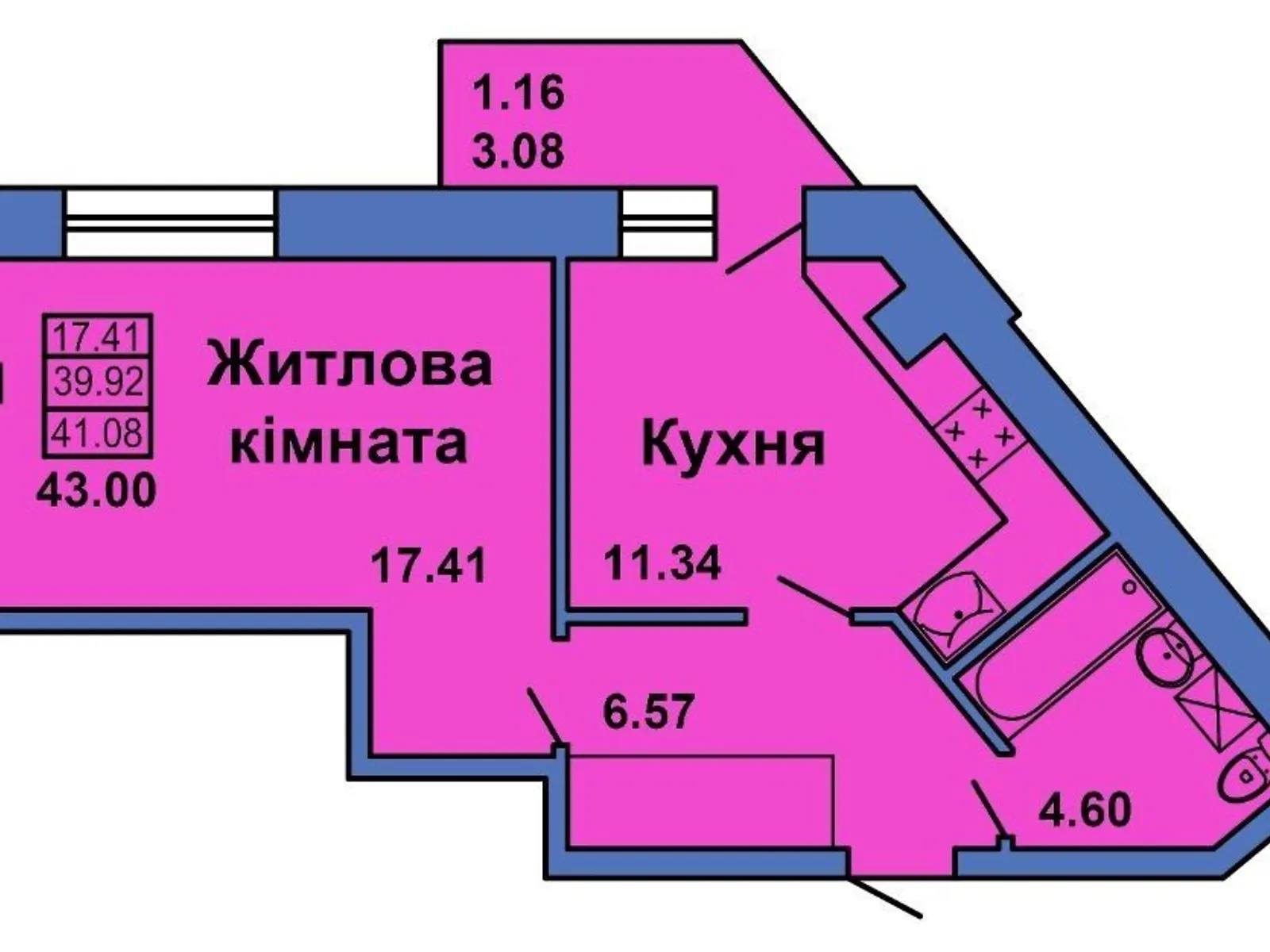 Продается 1-комнатная квартира 41 кв. м в Полтаве - фото 3