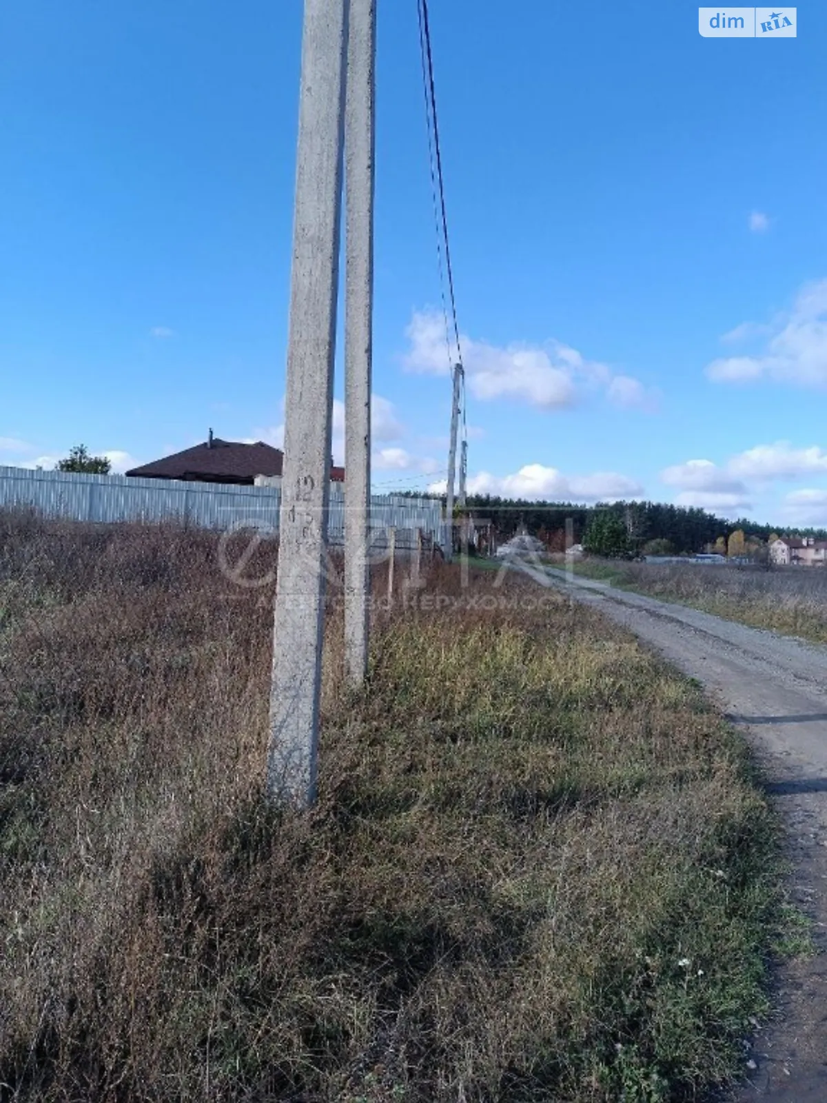 Продається земельна ділянка 20 соток у Київській області - фото 2