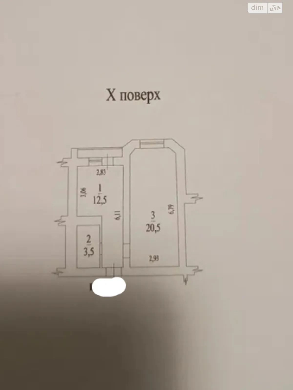 Продается 1-комнатная квартира 37 кв. м в Одессе, ул. Владислава Бувалкина(Генерала Бочарова), 75