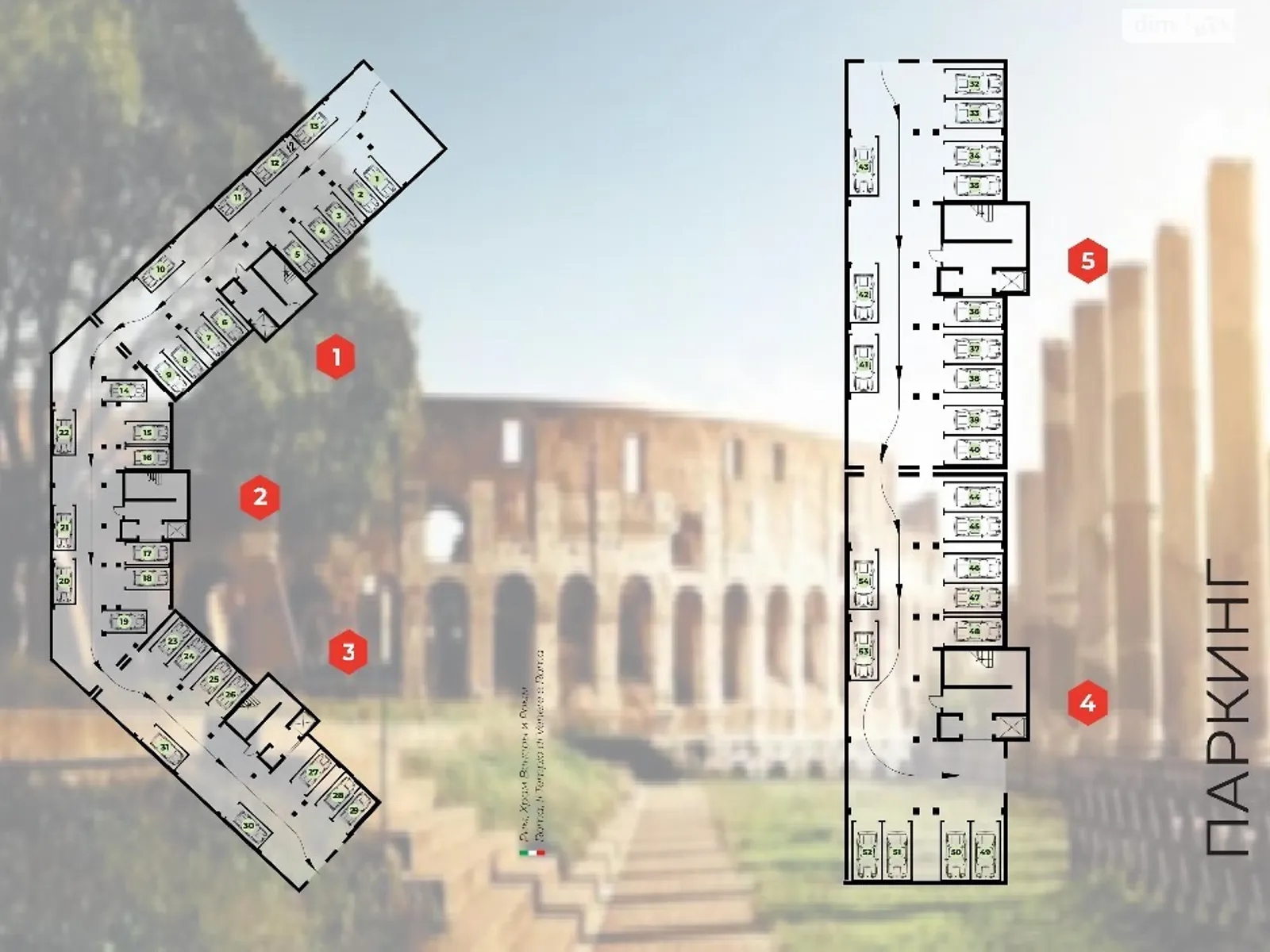 ул. Инглези Киевский,Одесса ЖК  Via Roma, цена: 13000 $ - фото 1