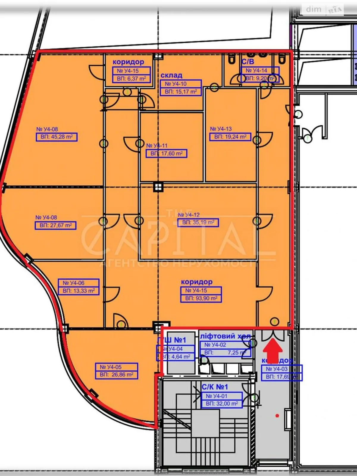 Сдается в аренду объект сферы услуг 309 кв. м в 6-этажном здании - фото 2