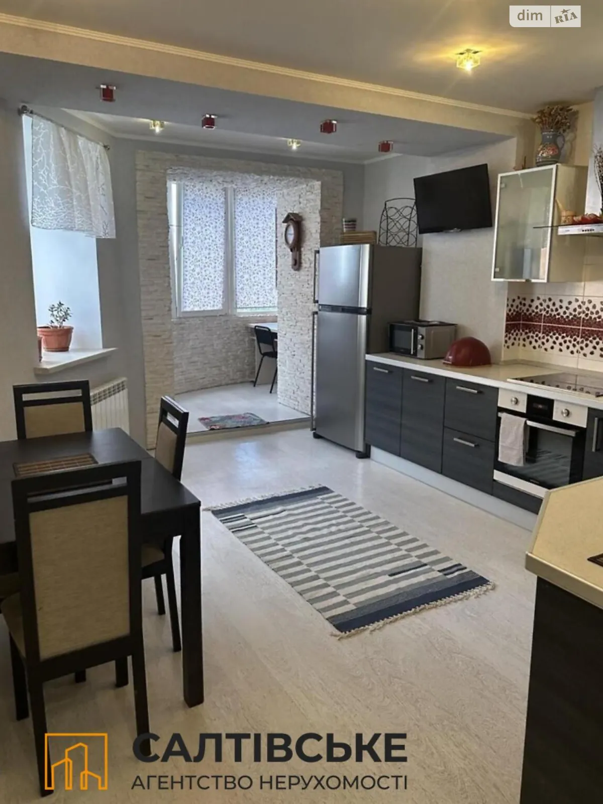 Продается 3-комнатная квартира 104 кв. м в Харькове, ул. Гвардейцев-Широнинцев, 29А - фото 1