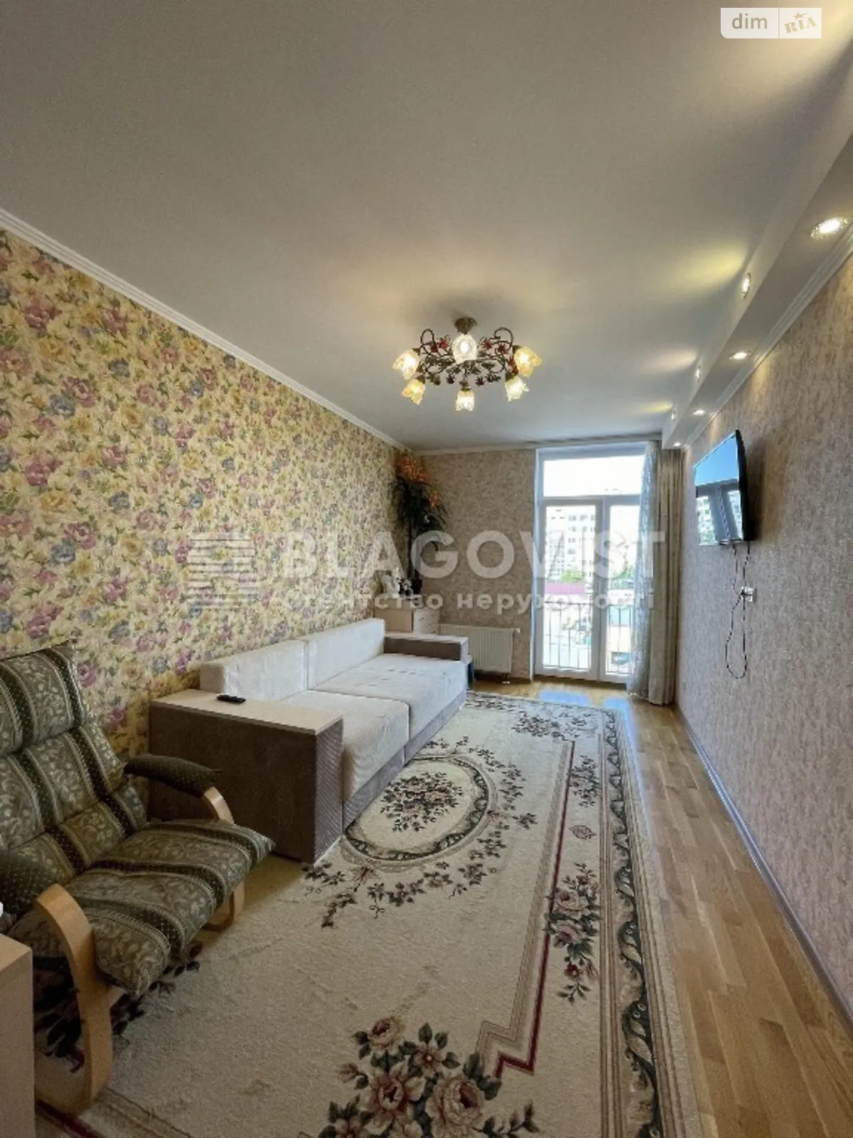 Продается 2-комнатная квартира 61 кв. м в Киеве, ул. Регенераторная, 4 - фото 1