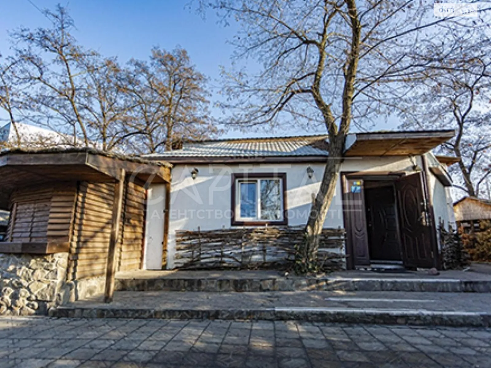 Продается земельный участок 500 соток в Киевской области, цена: 1200000 $