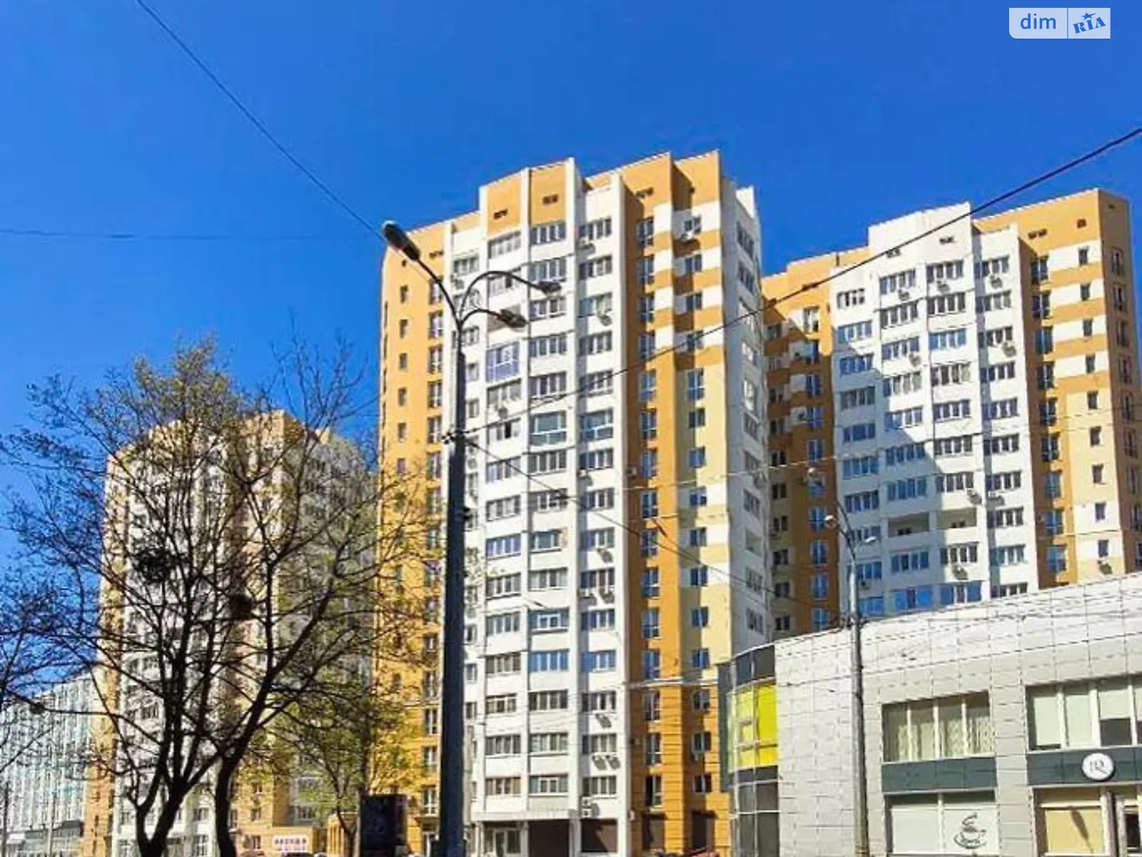 Продается 1-комнатная квартира 47 кв. м в Харькове, ул. Молочная, 18А - фото 1