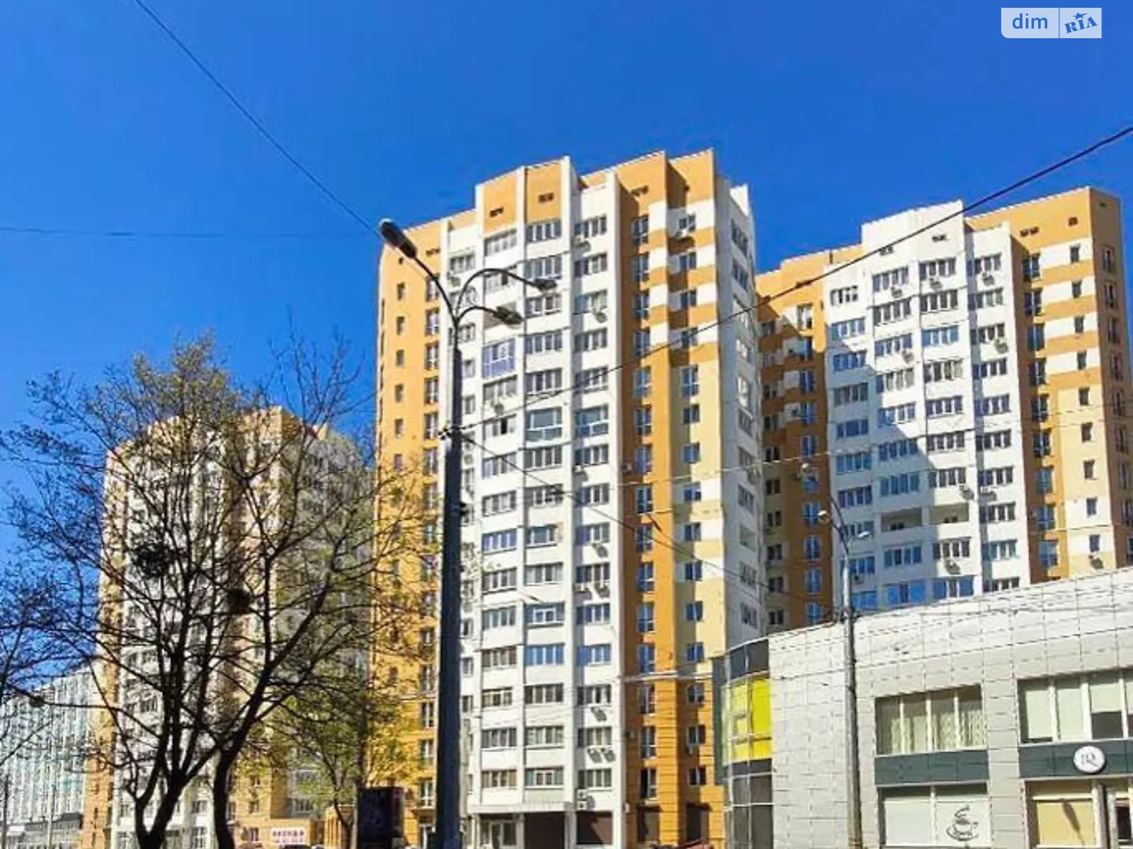 Продається 1-кімнатна квартира 47 кв. м у Харкові, вул. Молочна, 18А