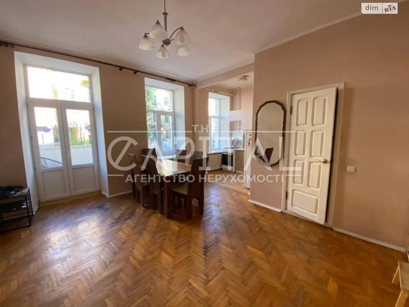 Продается 1-комнатная квартира 40.3 кв. м в Киеве, цена: 115000 $