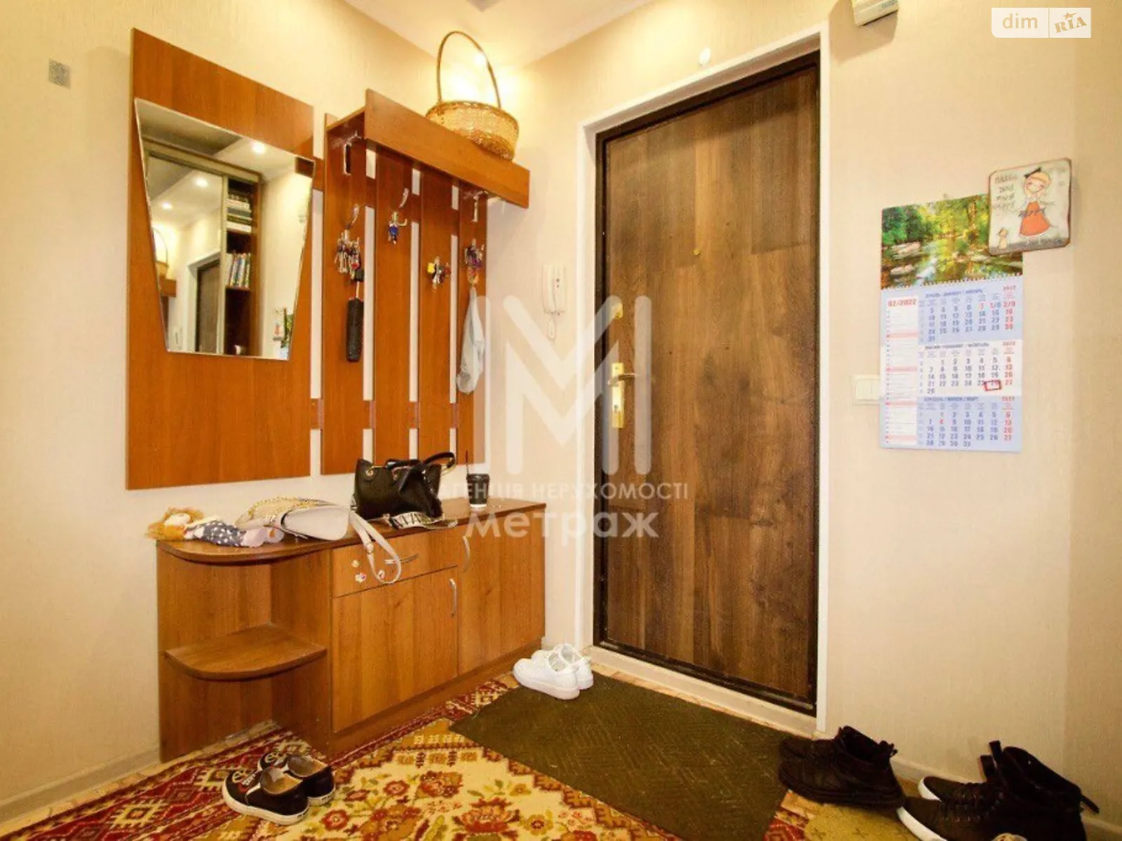 Продається 2-кімнатна квартира 45 кв. м у Харкові, вул. Енвера Ахсарова, 3 - фото 1