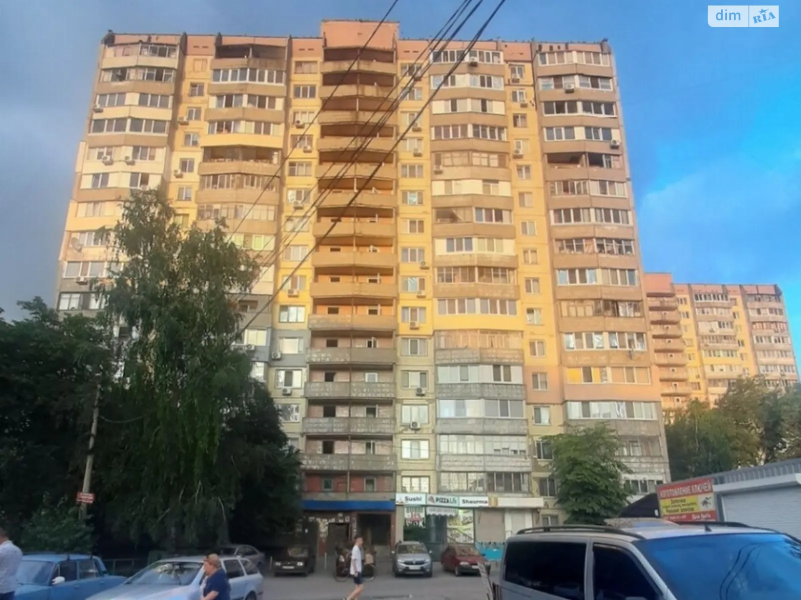 Продается 2-комнатная квартира 53 кв. м в Днепре, ул. Старочумацкая(Байкальская), 80 - фото 1