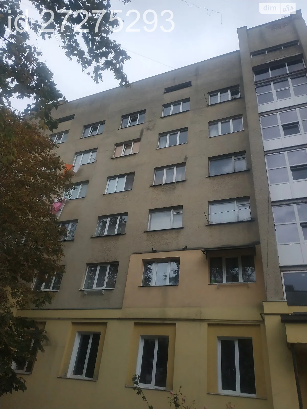 Продается 1-комнатная квартира 33 кв. м в Трускавце, цена: 23500 $