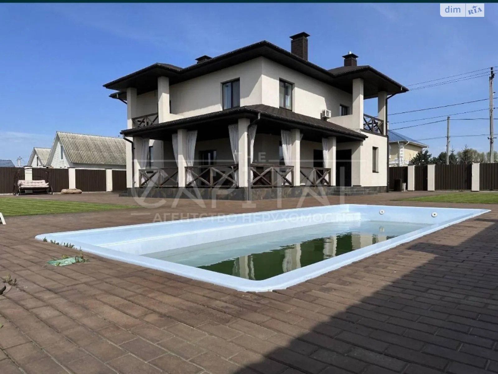 Продається будинок 2 поверховий 240 кв. м с басейном, цена: 349000 $ - фото 1