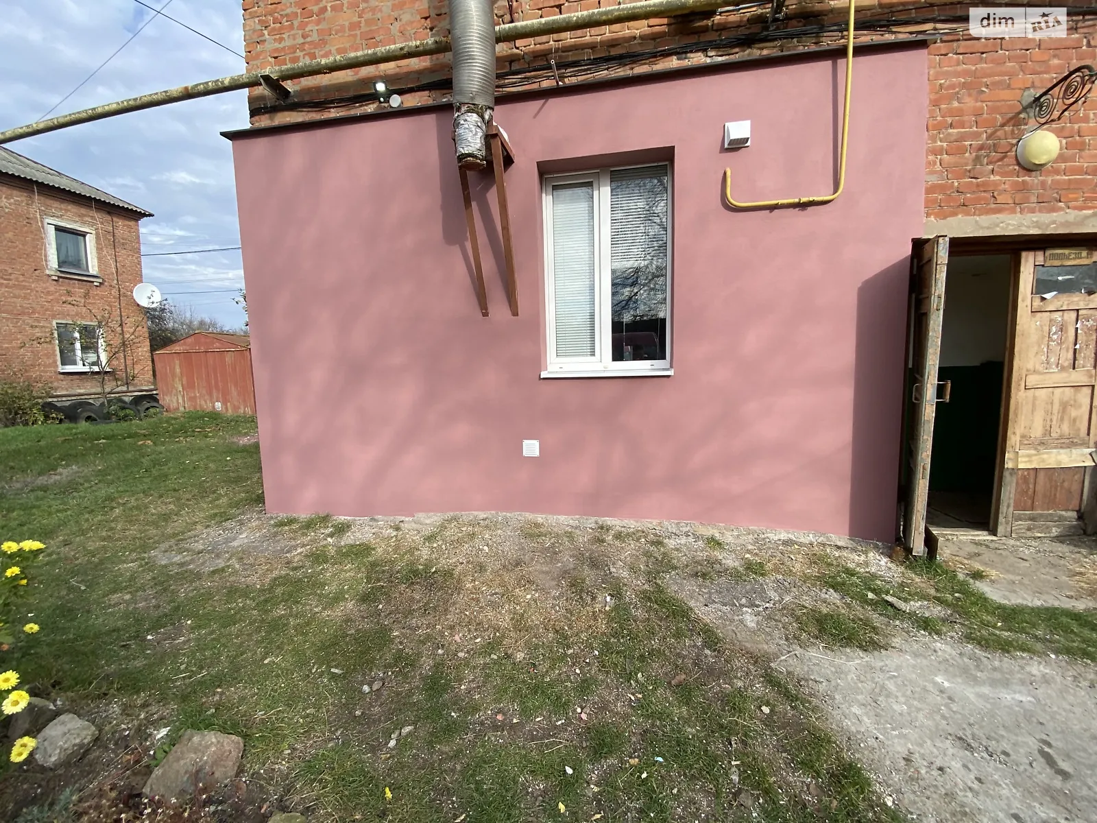 Продается 2-комнатная квартира 41 кв. м в Кременчуге, цена: 20700 $