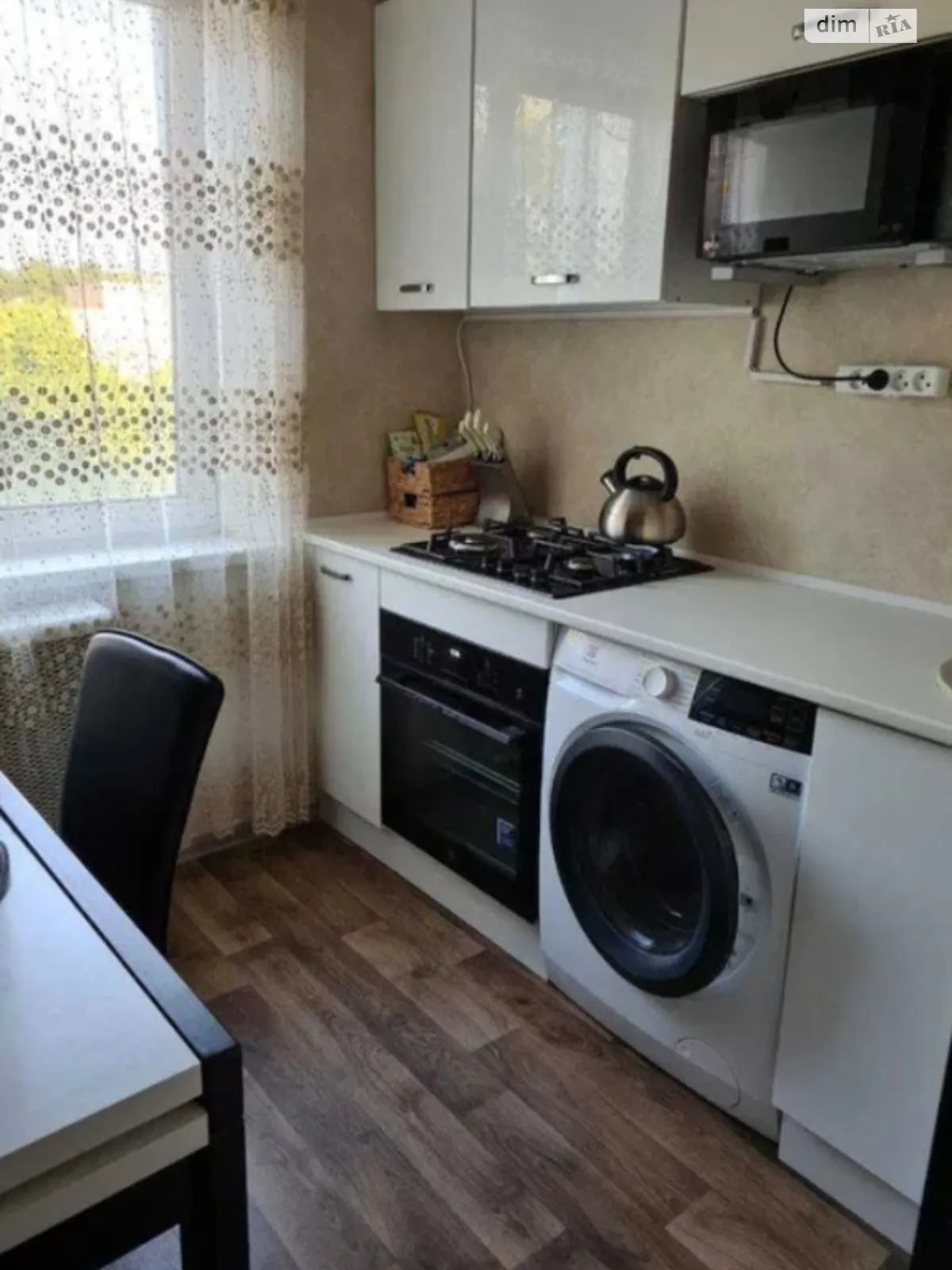 Продається 2-кімнатна квартира 45 кв. м у Харкові, цена: 22000 $