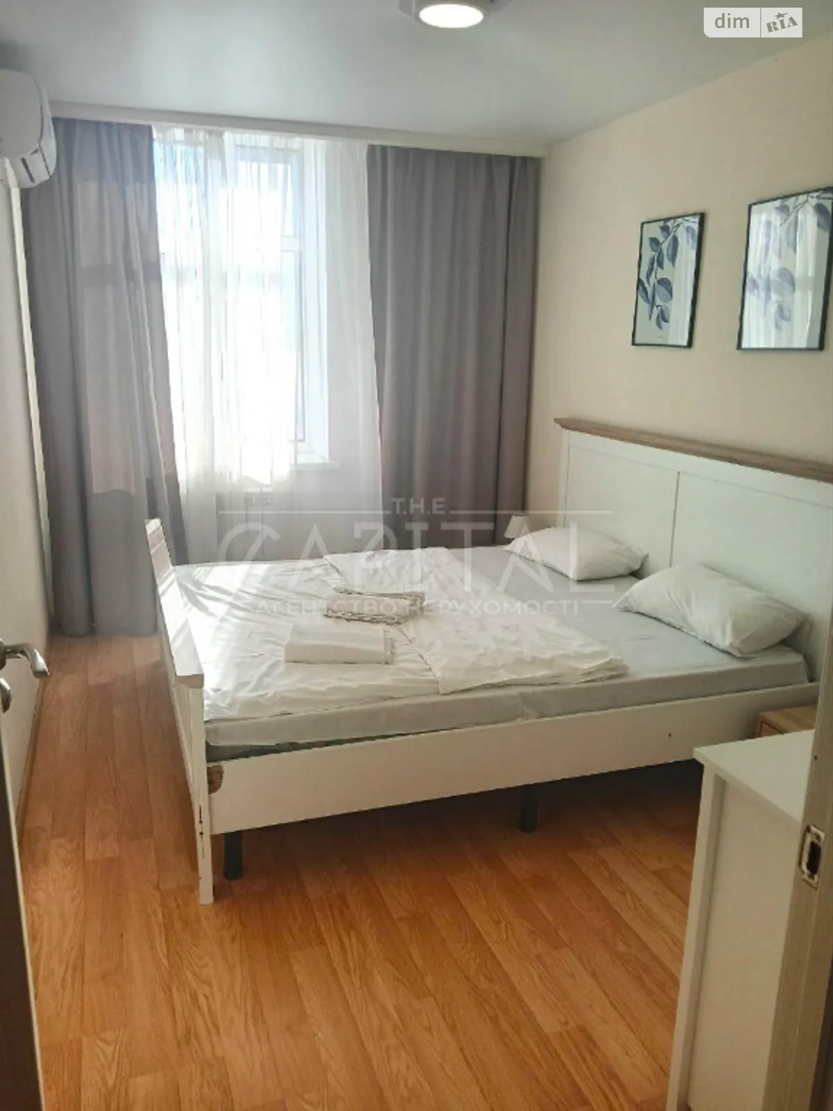 Продается 1-комнатная квартира 48 кв. м в Киеве, ул. Машиностроительная - фото 1