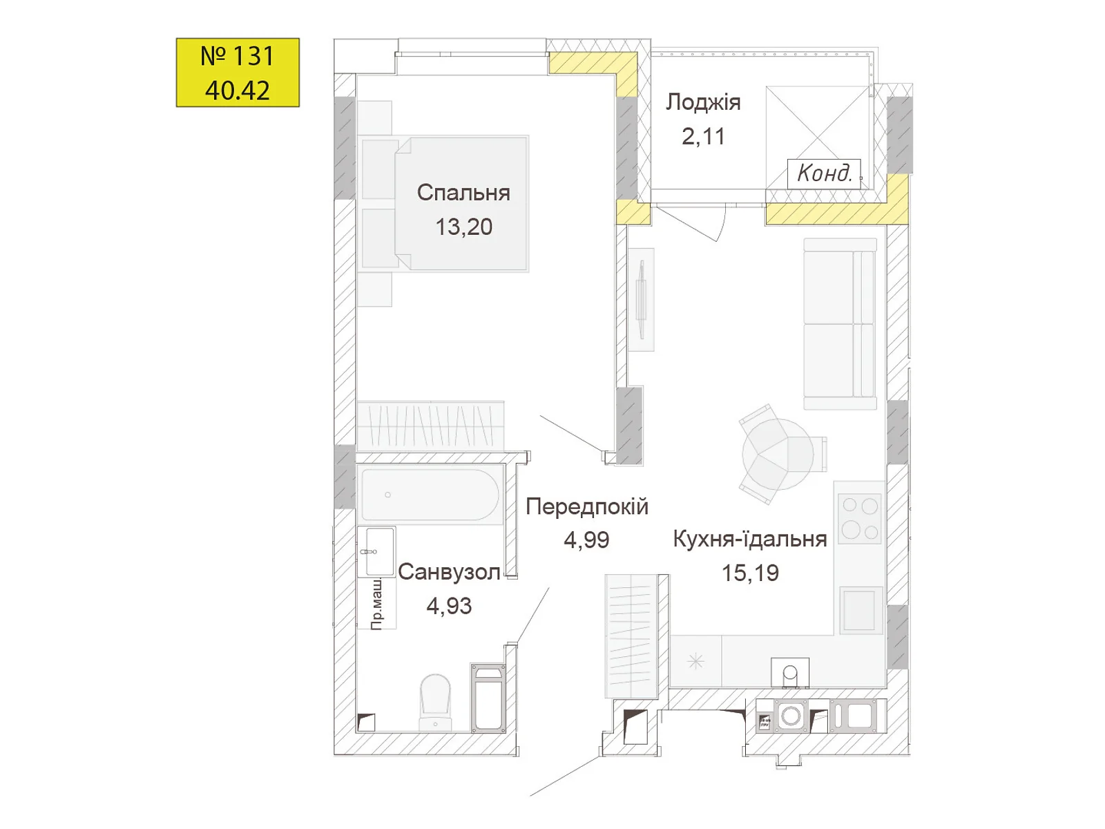 Продається 1-кімнатна квартира 40.42 кв. м у Рівному, вул. Льонокомбінатівська