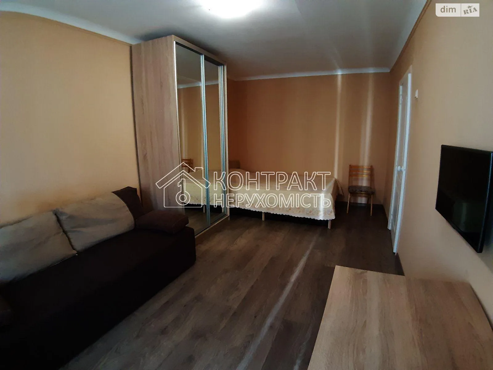 Продается 1-комнатная квартира 32 кв. м в Харькове, цена: 37500 $