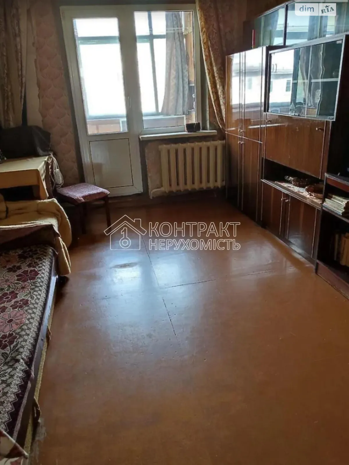 Продается 2-комнатная квартира 44 кв. м в Харькове, ул. Зерновая