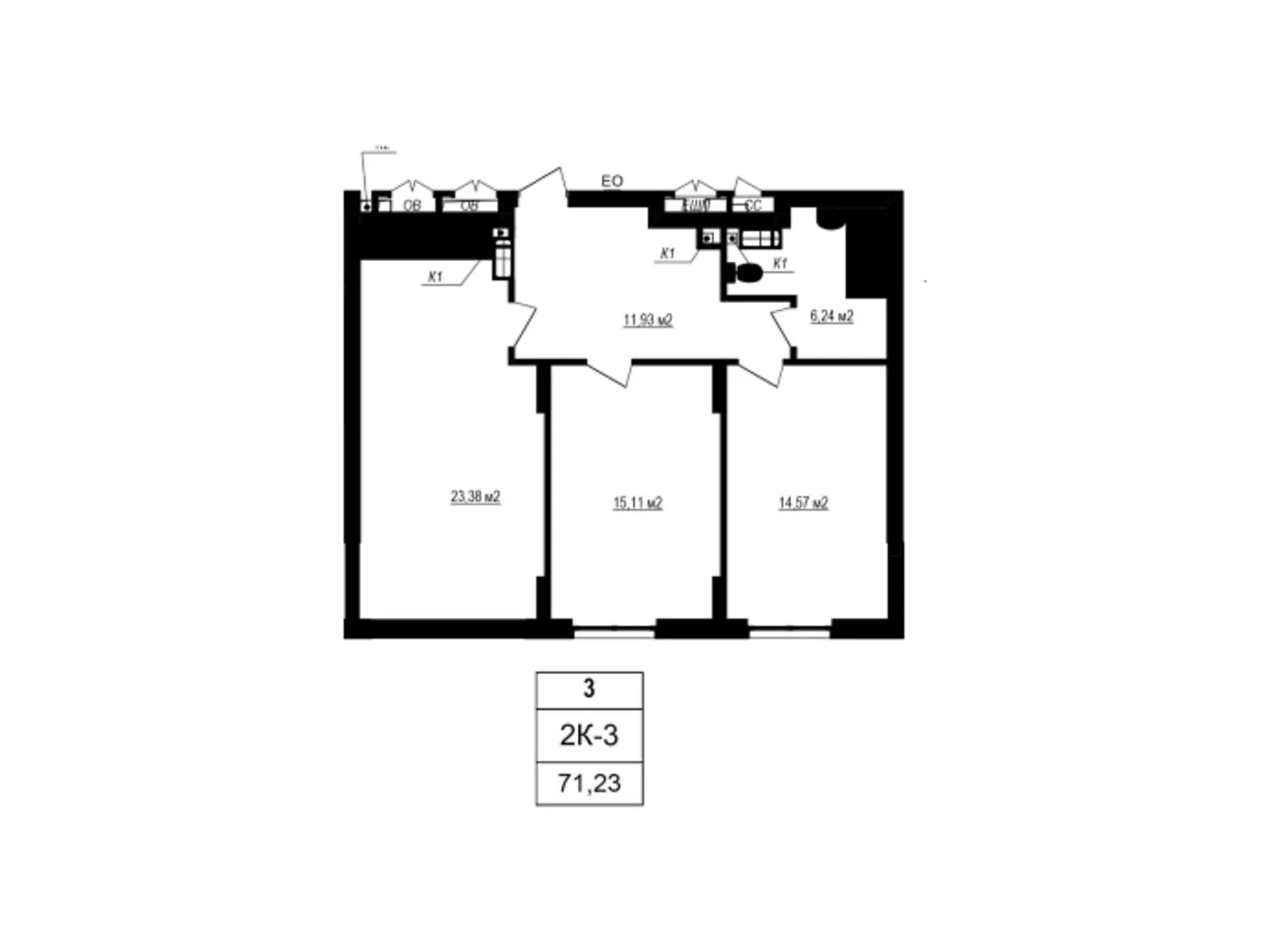 Продается 2-комнатная квартира 71.23 кв. м в Софиевской Борщаговке, цена: 55594 $