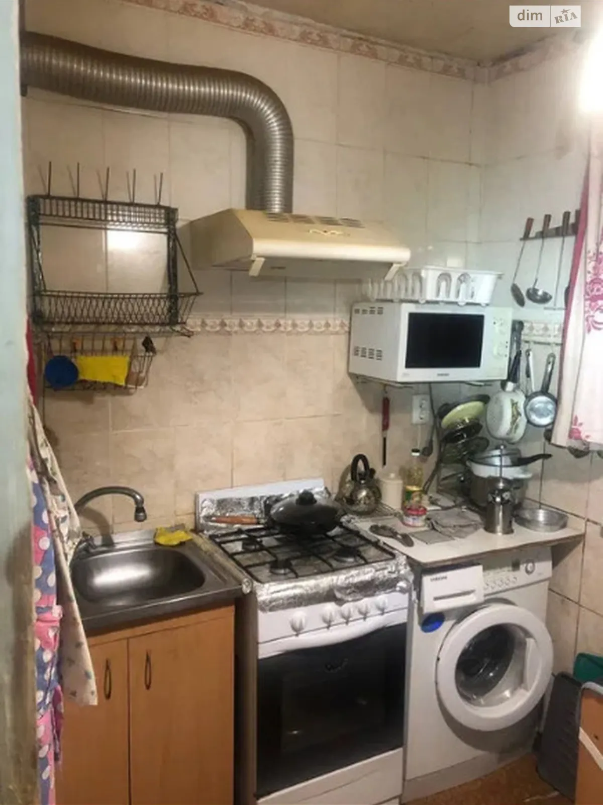 Продается 2-комнатная квартира 46 кв. м в Харькове, цена: 25500 $