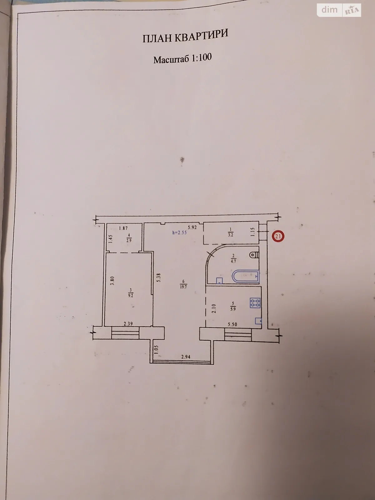 Продается 2-комнатная квартира 45.8 кв. м в Полтаве, ул. Петра Юрченко