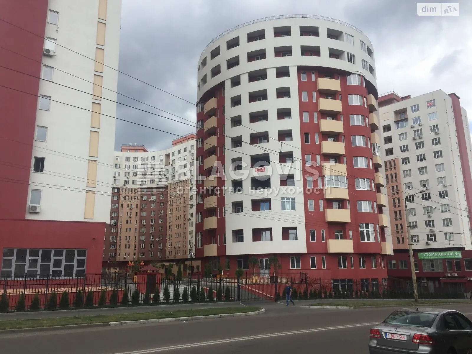 Продается офис 41 кв. м в бизнес-центре, цена: 165000 $