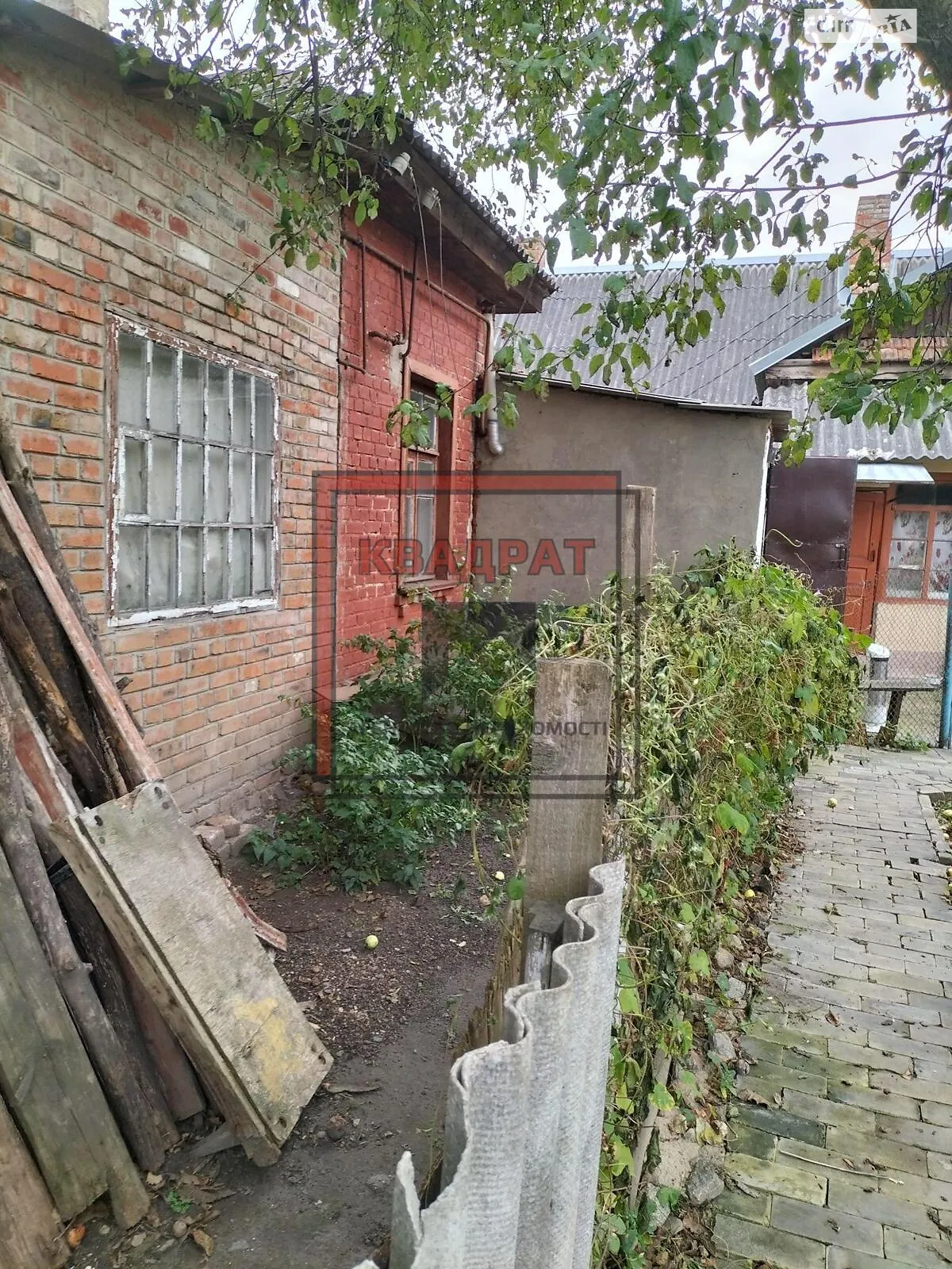 Продается 2-комнатная квартира 28 кв. м в Полтаве, ул. Крамского - фото 1