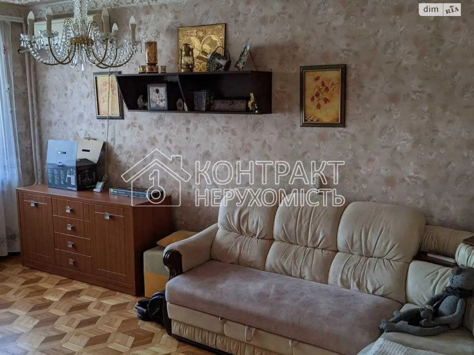 Продается 3-комнатная квартира 72 кв. м в Харькове, цена: 49000 $ - фото 1