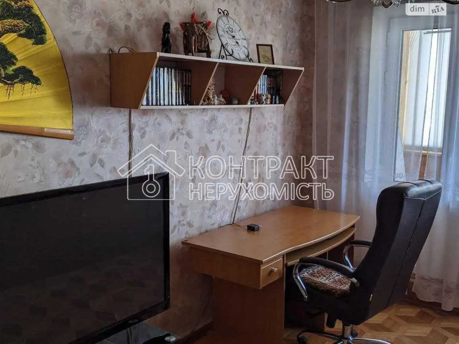 Продается 3-комнатная квартира 72 кв. м в Харькове - фото 2