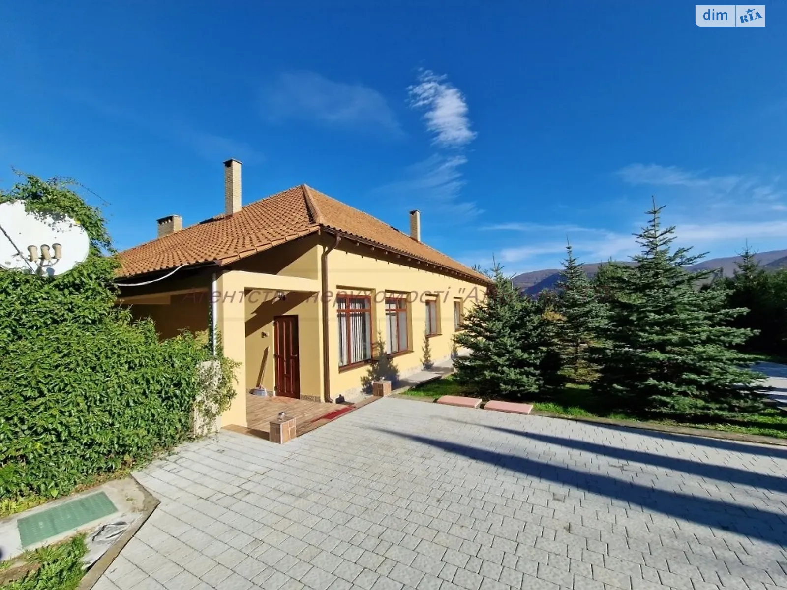 Продається одноповерховий будинок 224.7 кв. м з меблями, цена: 350000 $ - фото 1