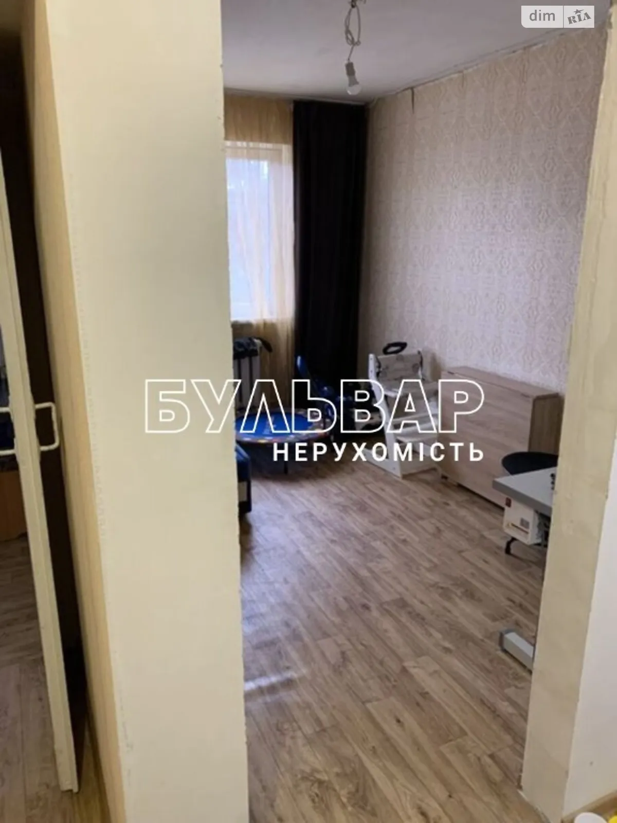 Продается 3-комнатная квартира 57 кв. м в Харькове, ул. Франтишека Крала, 27