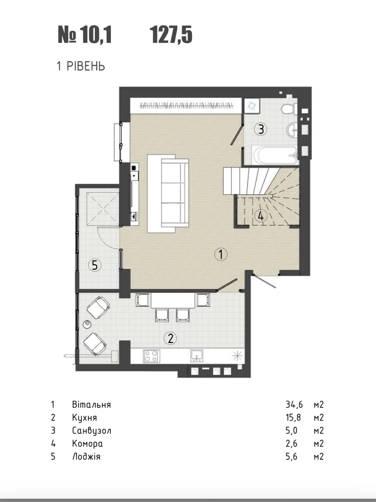 Продается 4-комнатная квартира 128 кв. м в Виннице, просп. Юности - фото 1