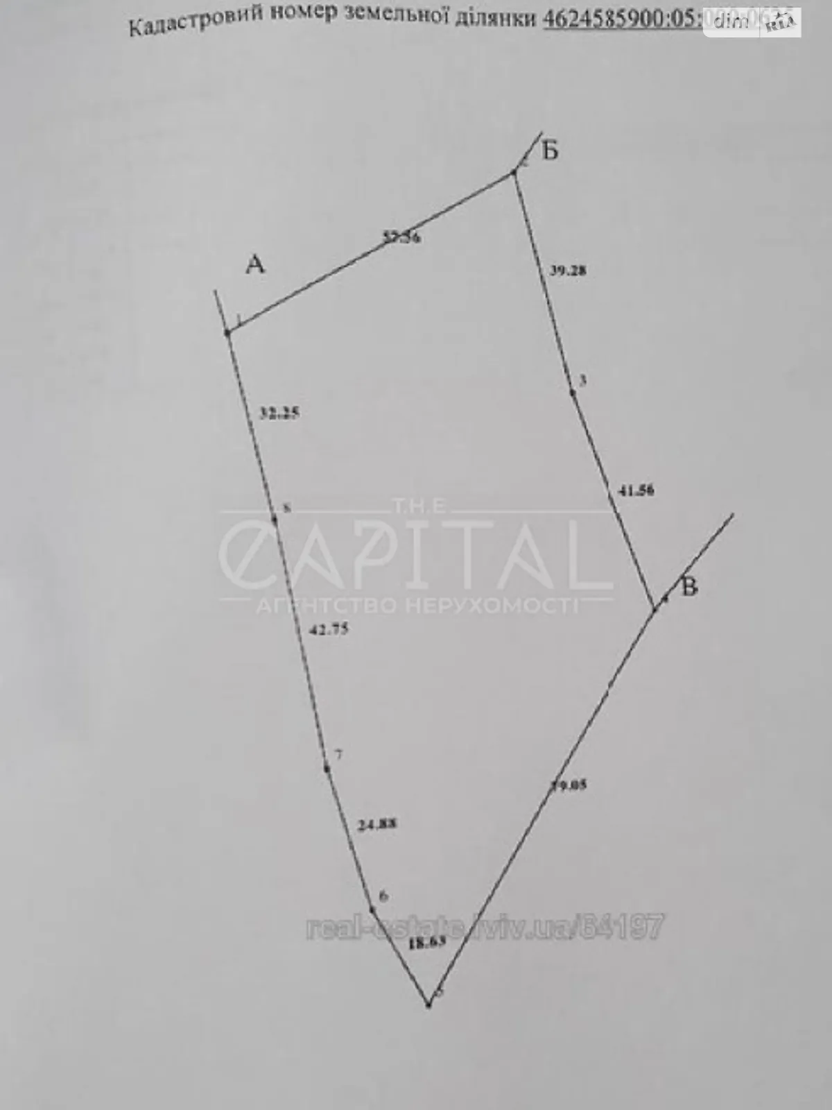 Продается земельный участок 60 соток в Львовской области, цена: 180000 $