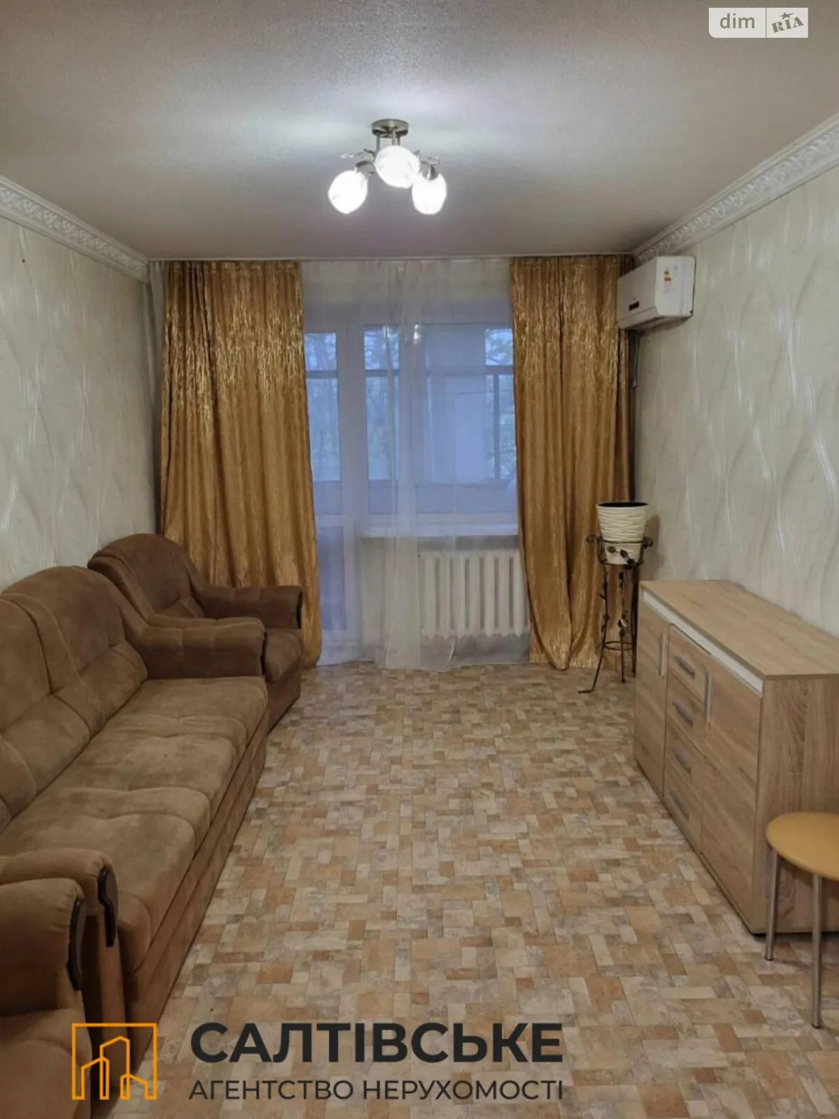 Продается 3-комнатная квартира 51 кв. м в Харькове, цена: 26000 $