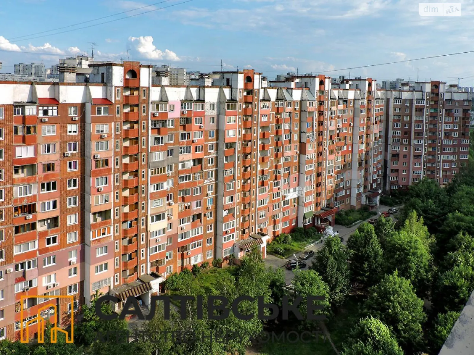 Продається 3-кімнатна квартира 78 кв. м у Харкові, вул. Кричевського, 41 - фото 1