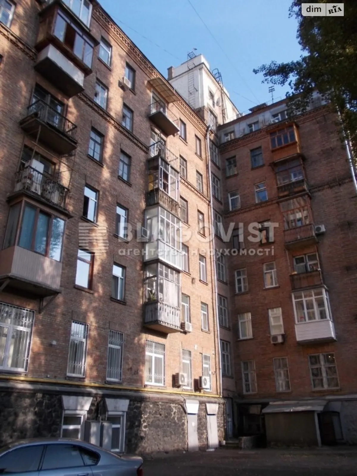 Продается офис 75 кв. м в бизнес-центре - фото 3