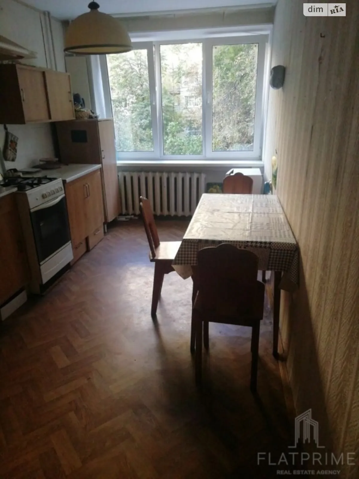 Продается 2-комнатная квартира 65 кв. м в Киеве, ул. Резницкая, 8