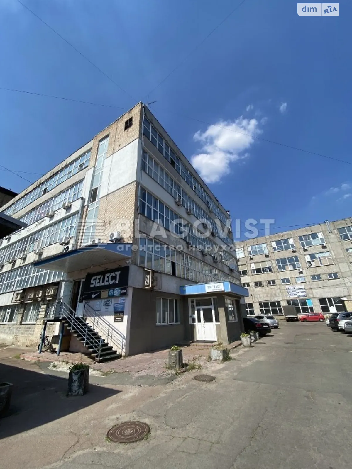 Продается офис 223 кв. м в бизнес-центре, цена: 128000 $