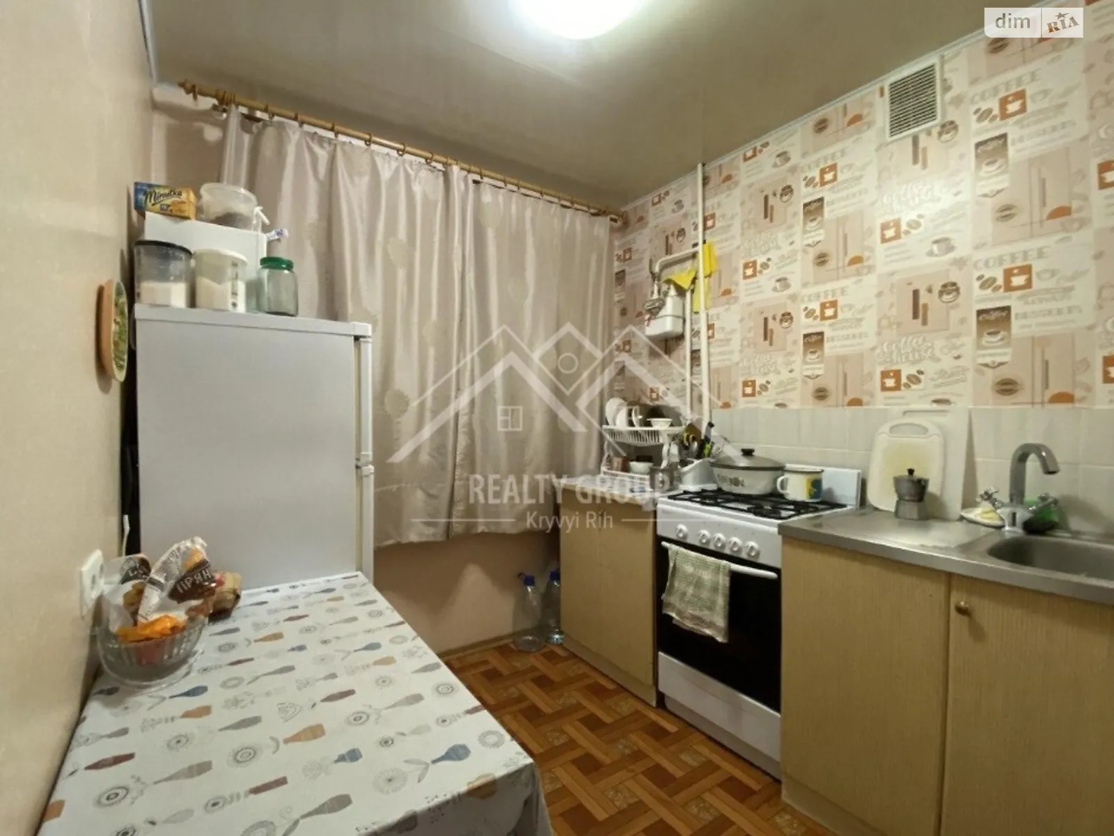 Продається 2-кімнатна квартира 43.2 кв. м у Кривому Розі, цена: 15500 $