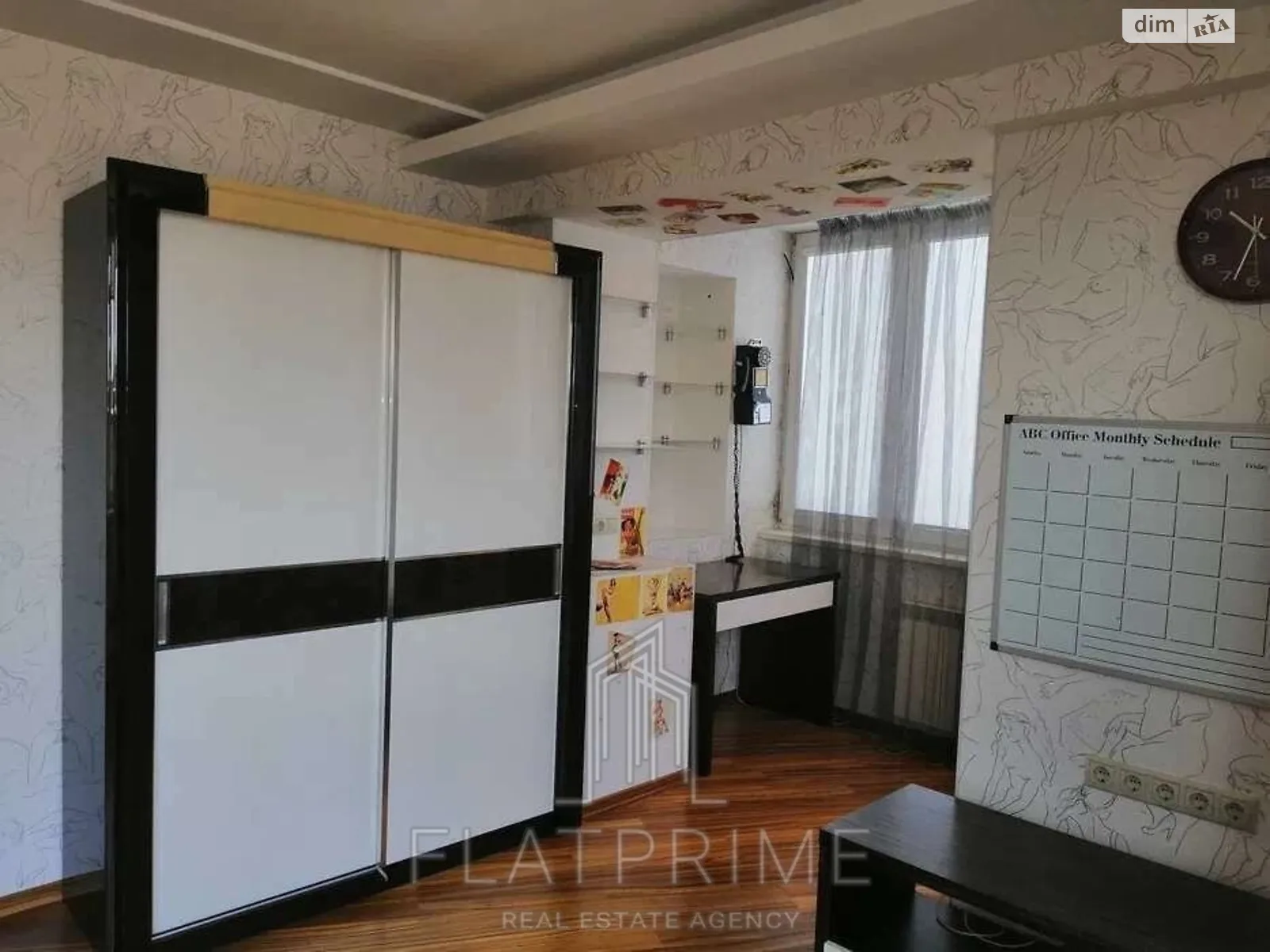 Продается 2-комнатная квартира 90 кв. м в Киеве, просп. Академика Палладина, 25А