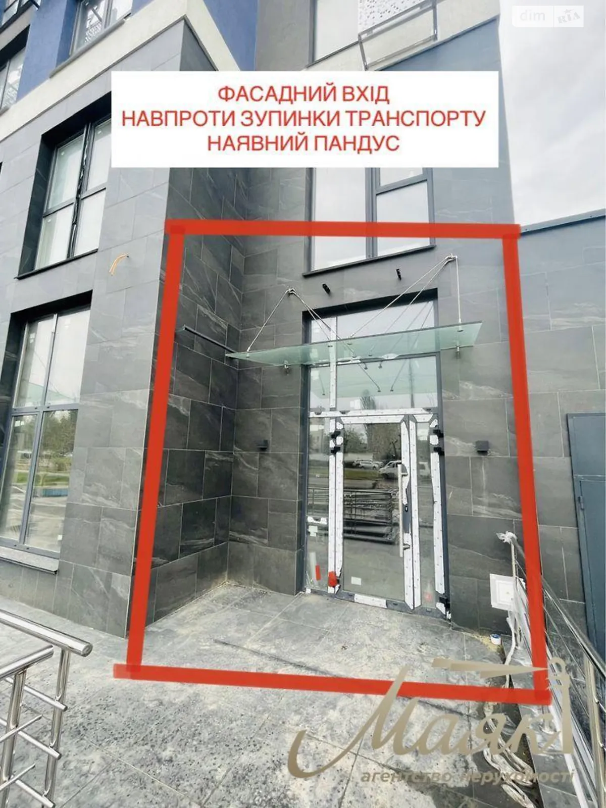 ул. Святослава Храброго, 3 Соломенский,Киев, цена: 480 $