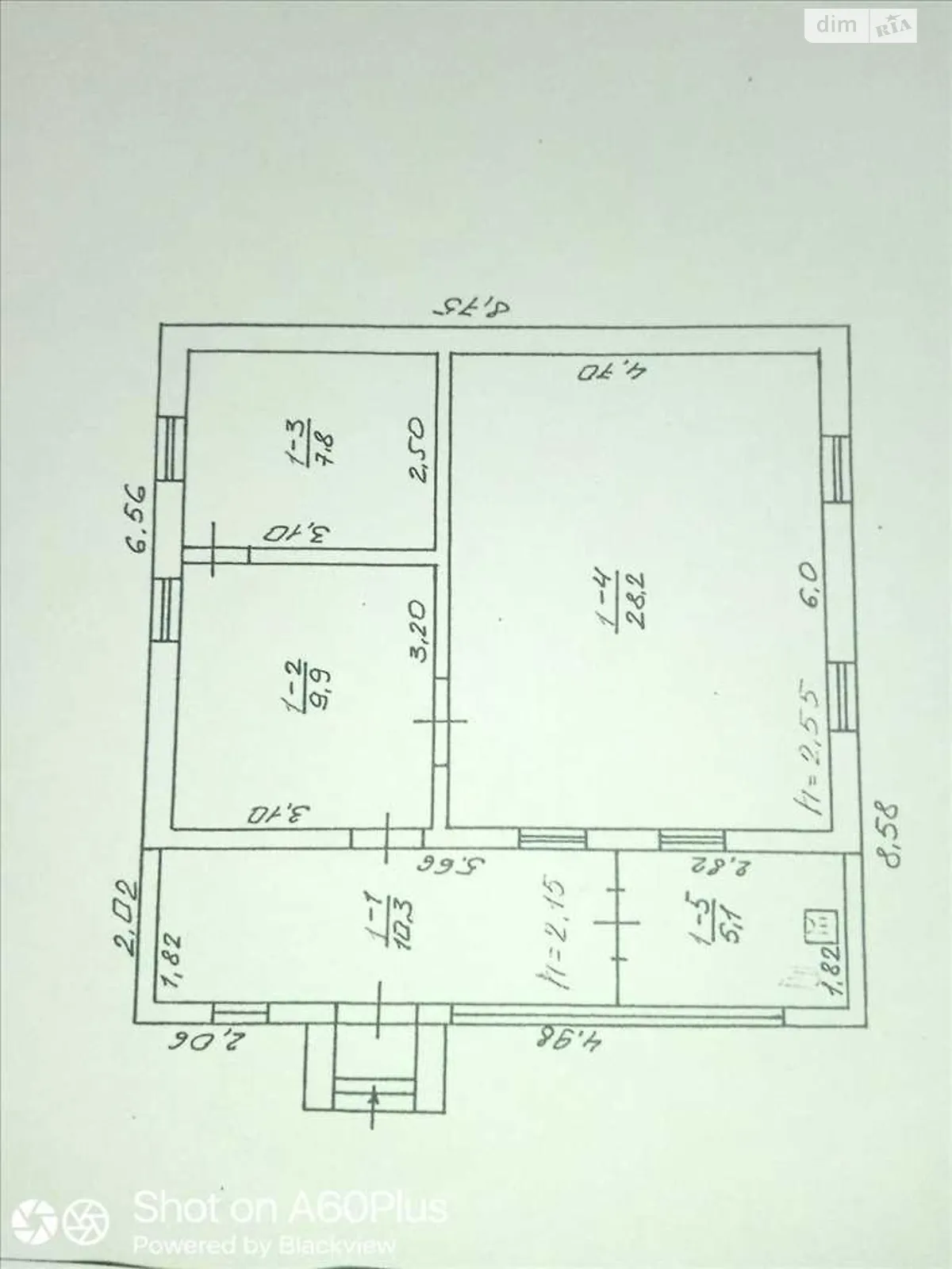 Продається одноповерховий будинок 63 кв. м з гаражем, цена: 9000 $