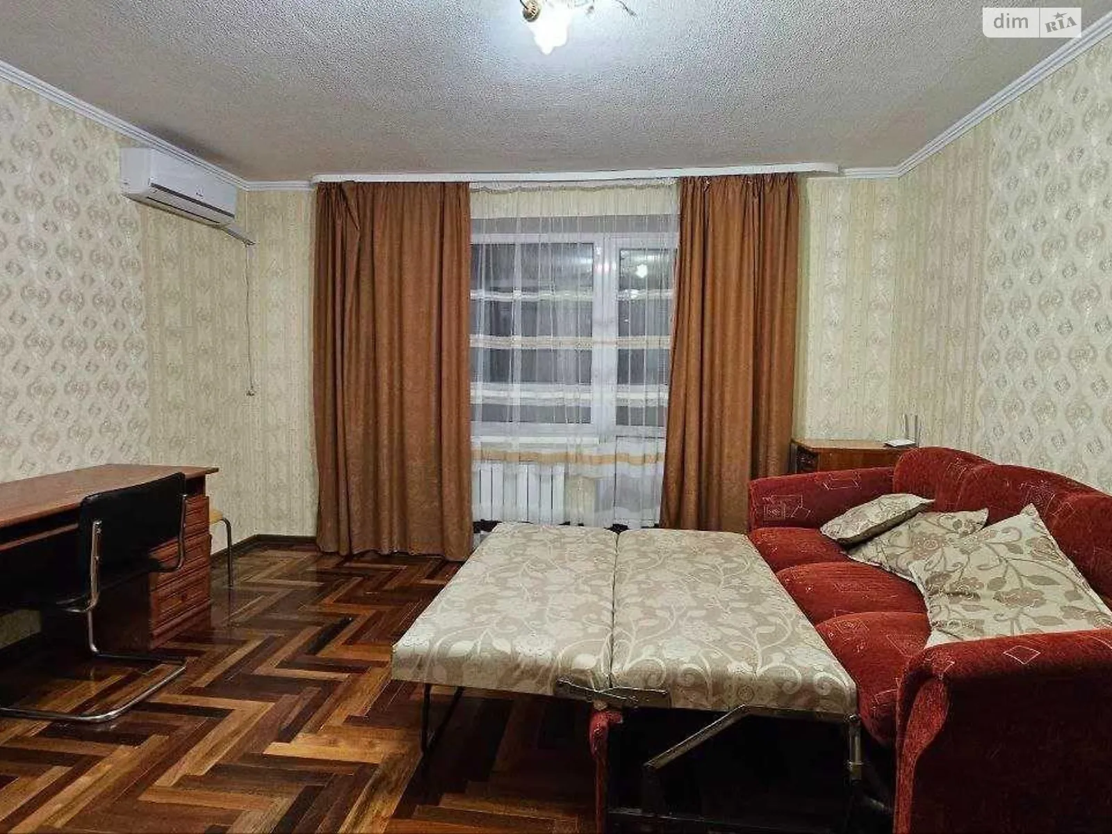 Продается 1-комнатная квартира 40 кв. м в Харькове, ул. Паращука Юрия, 11