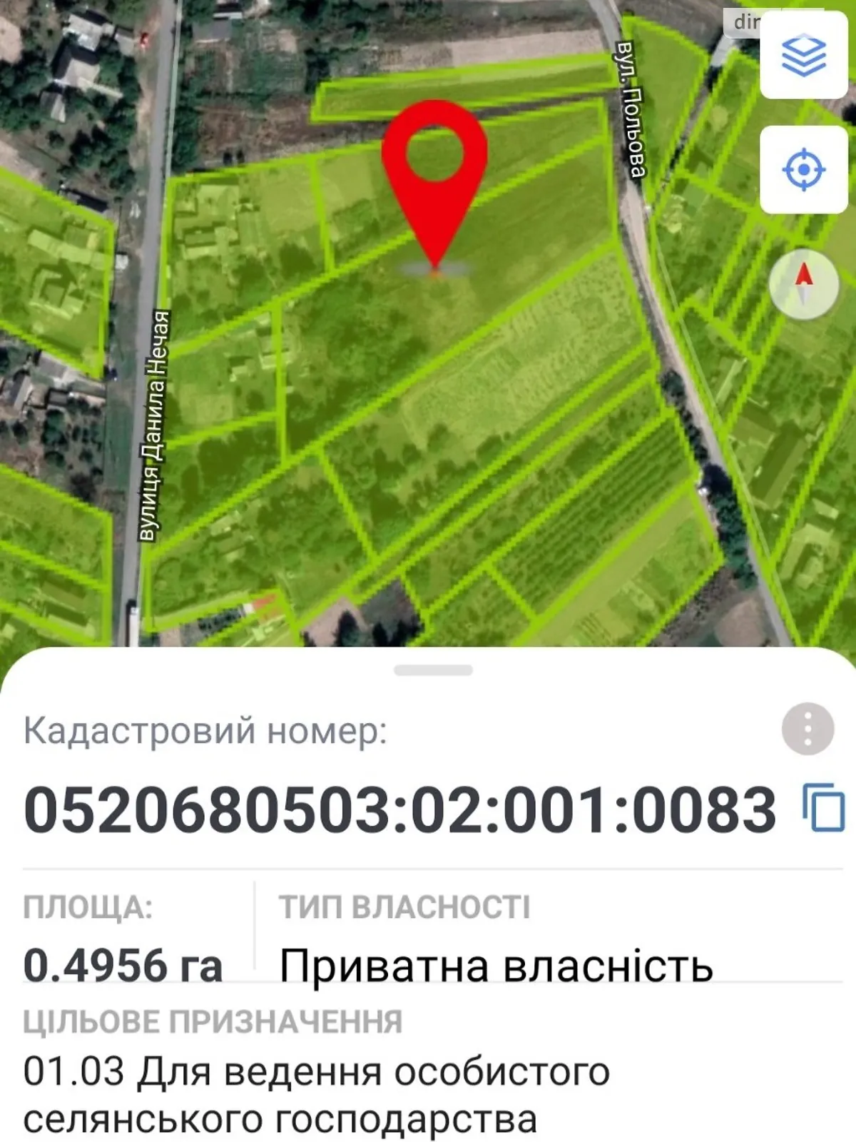 Продається земельна ділянка 50 соток у Вінницькій області - фото 2