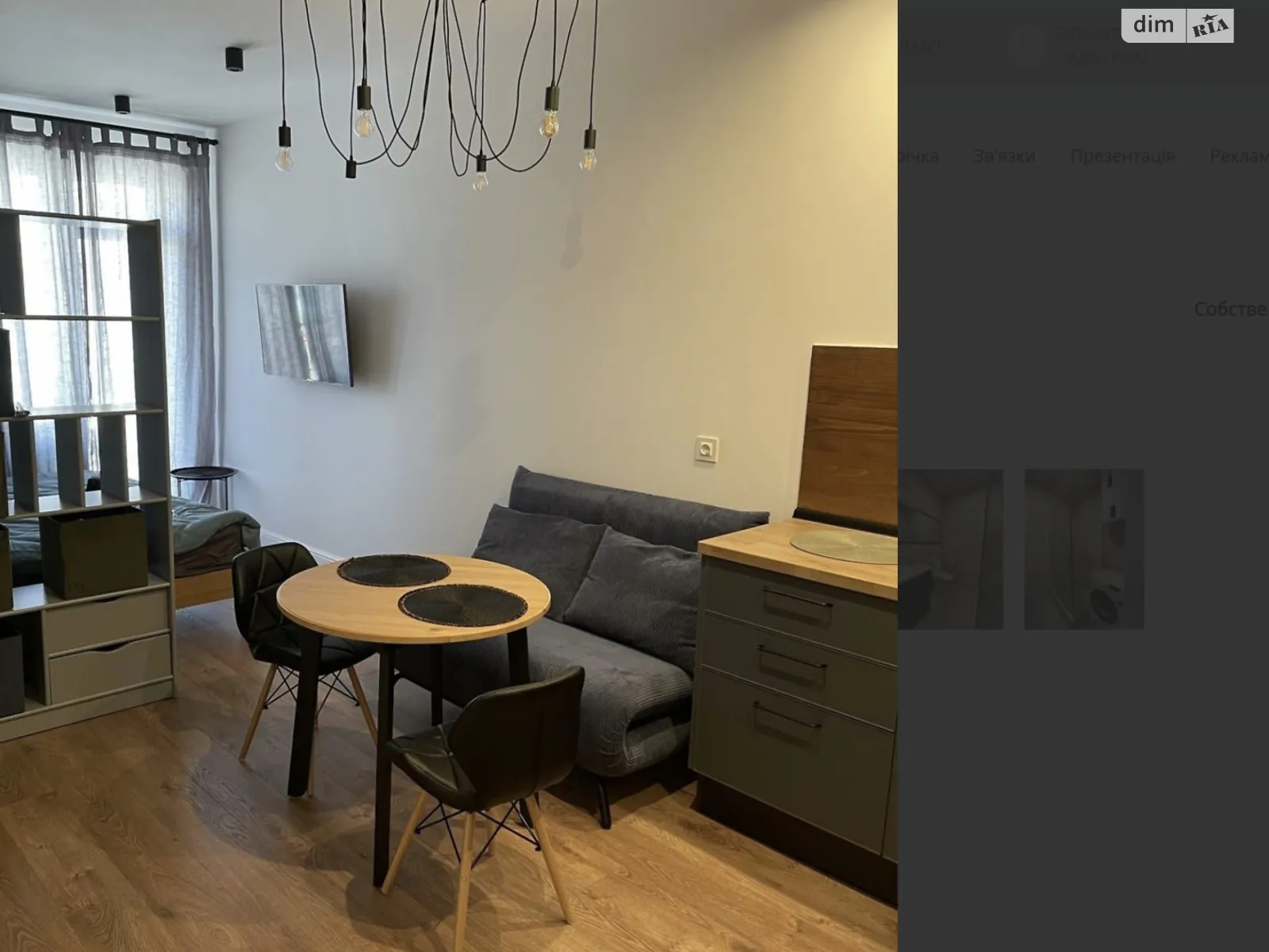 Продается 1-комнатная квартира 31 кв. м в Одессе, цена: 47000 $