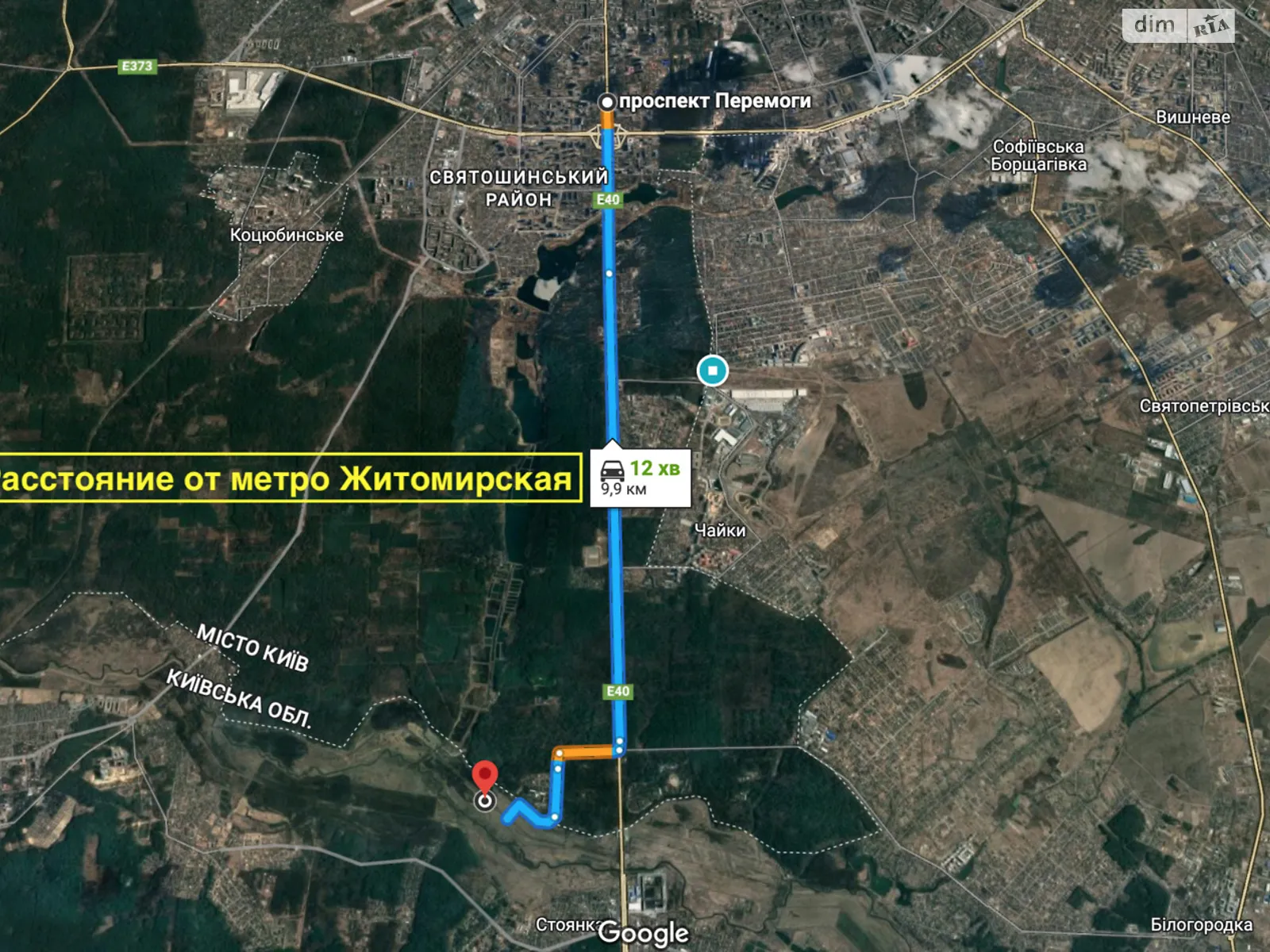 Продается земельный участок 176 соток в Киевской области, цена: 460000 $