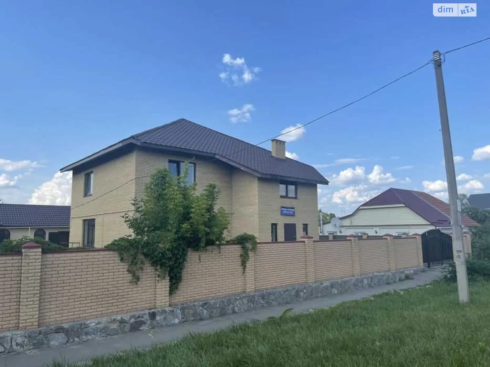 Продається будинок 2 поверховий 260 кв. м з каміном, цена: 255000 $ - фото 1