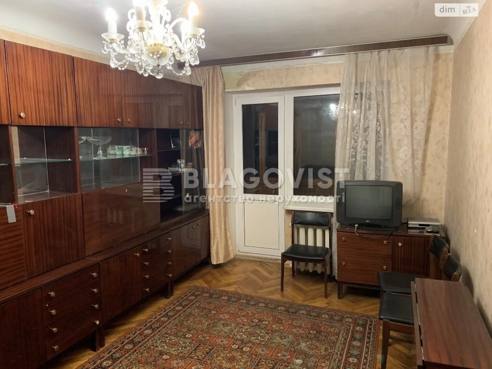 Продается 2-комнатная квартира 44 кв. м в Киеве, ул. Маричанская, 8